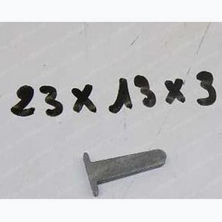 BOBCAT - Nøkkel magnet foring
