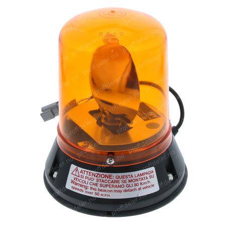 BOBCAT - Rotating/flashing varsellys
